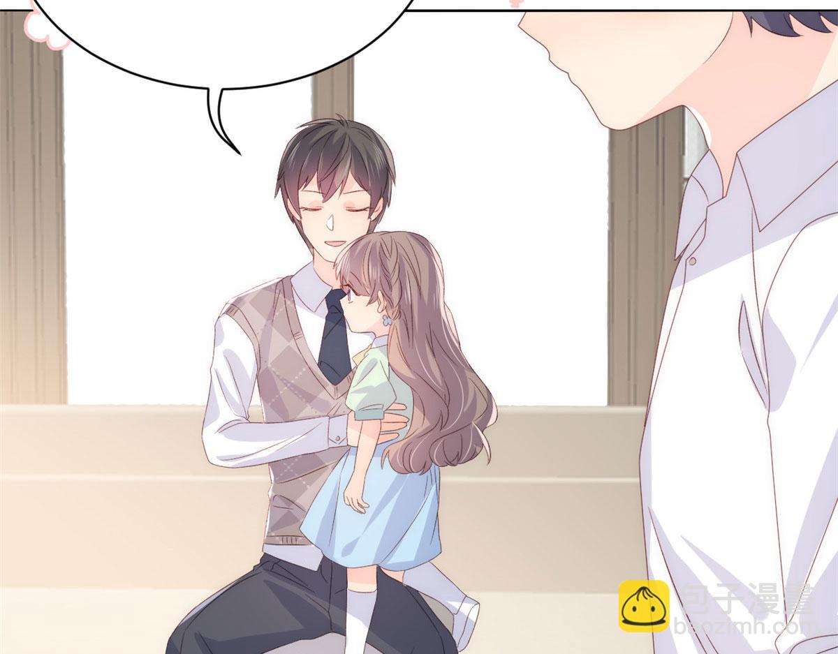 團寵大佬三歲半 - 第82話 來啊！互相傷害呀！(3/3) - 3