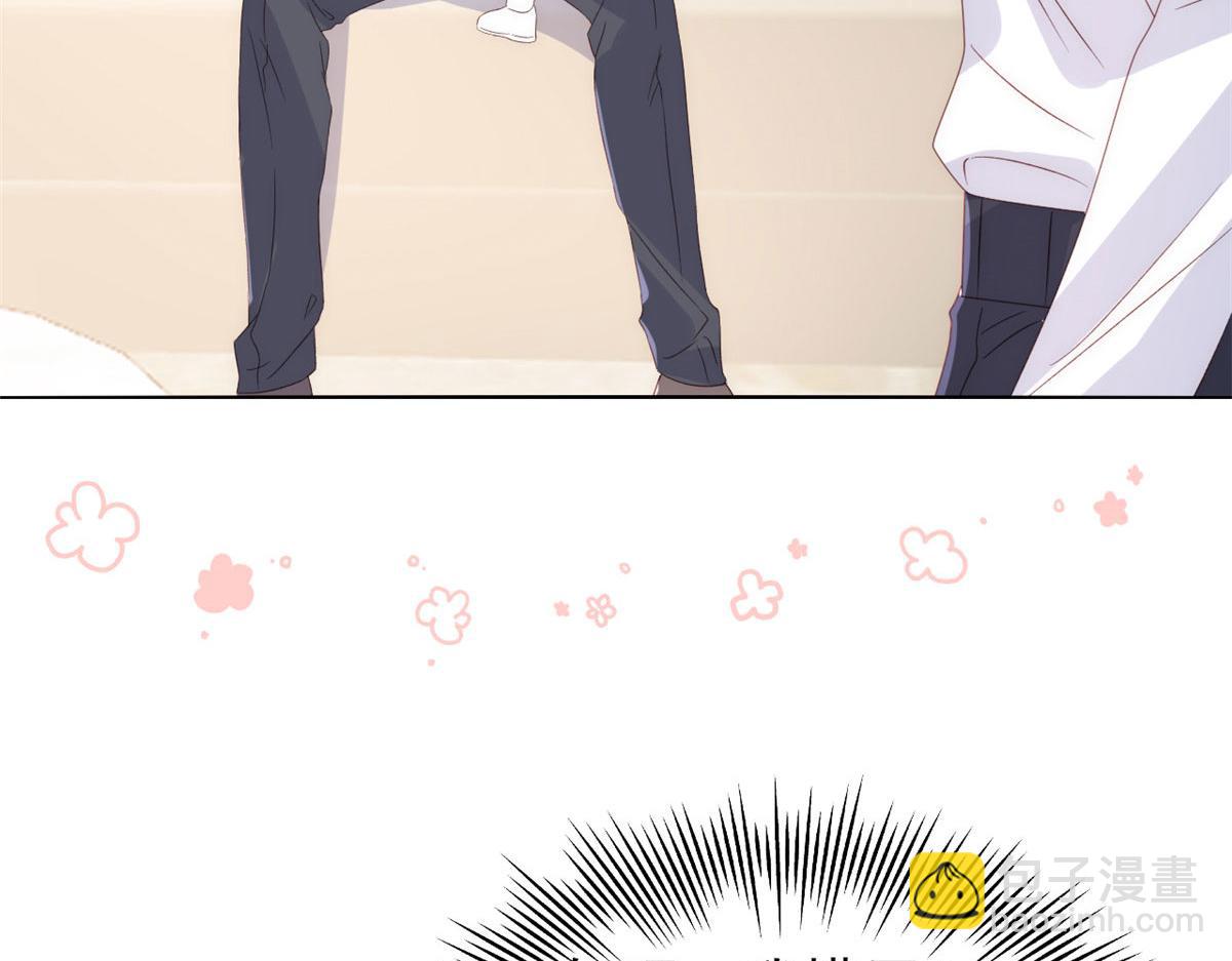 團寵大佬三歲半 - 第82話 來啊！互相傷害呀！(3/3) - 4