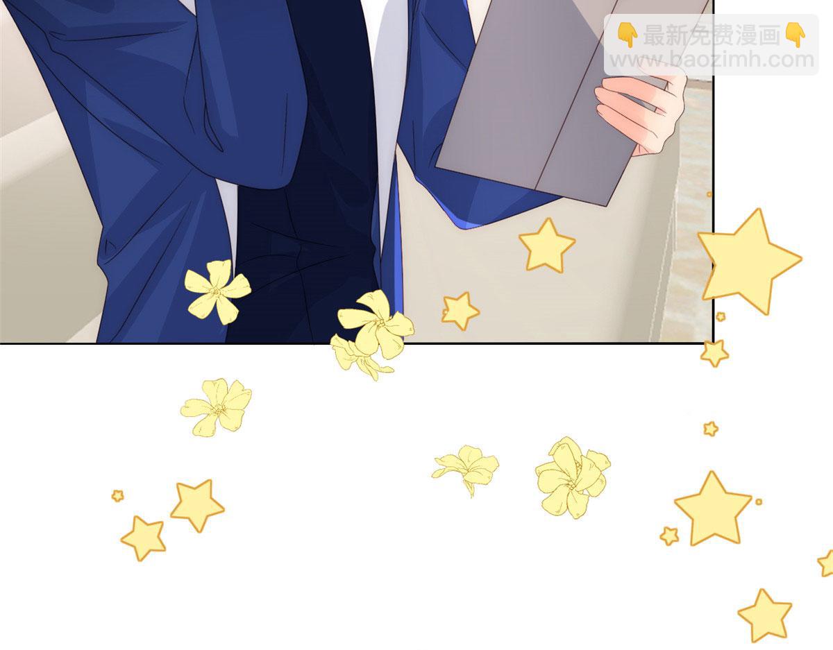 團寵大佬三歲半 - 第82話 來啊！互相傷害呀！(2/3) - 8