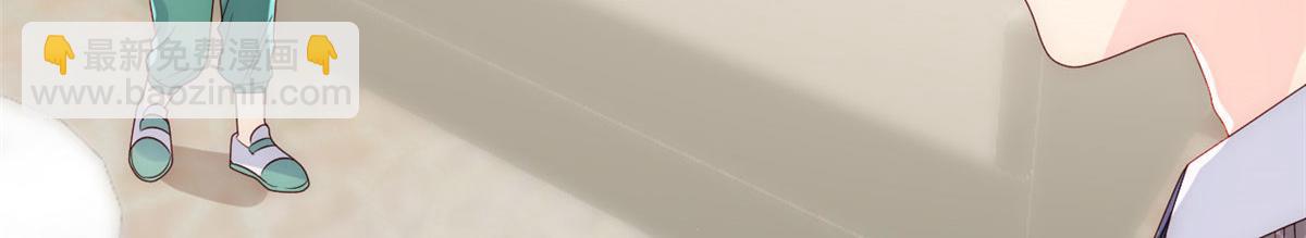 團寵大佬三歲半 - 第82話 來啊！互相傷害呀！(2/3) - 7