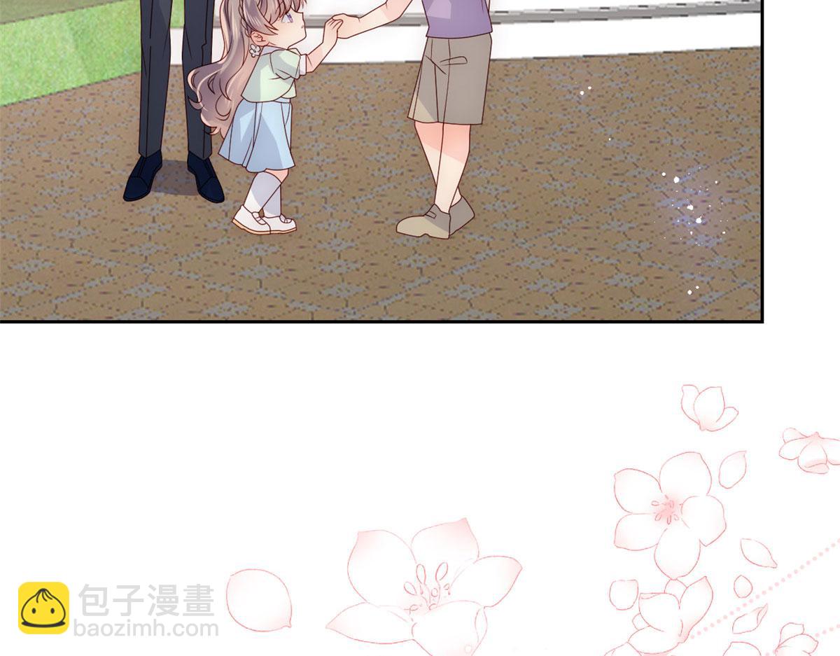 團寵大佬三歲半 - 第84話 刀子嘴豆腐心(2/4) - 6