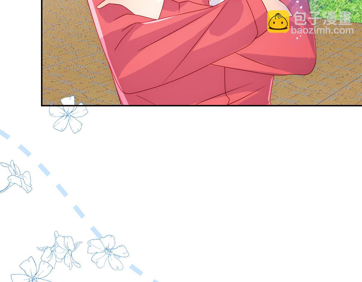 團寵大佬三歲半 - 第84話 刀子嘴豆腐心(3/4) - 7