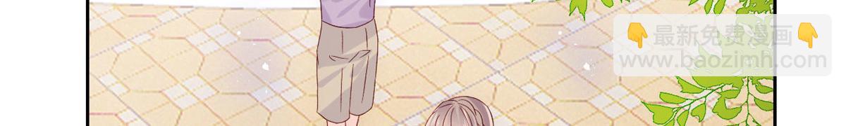 團寵大佬三歲半 - 第84話 刀子嘴豆腐心(3/4) - 3