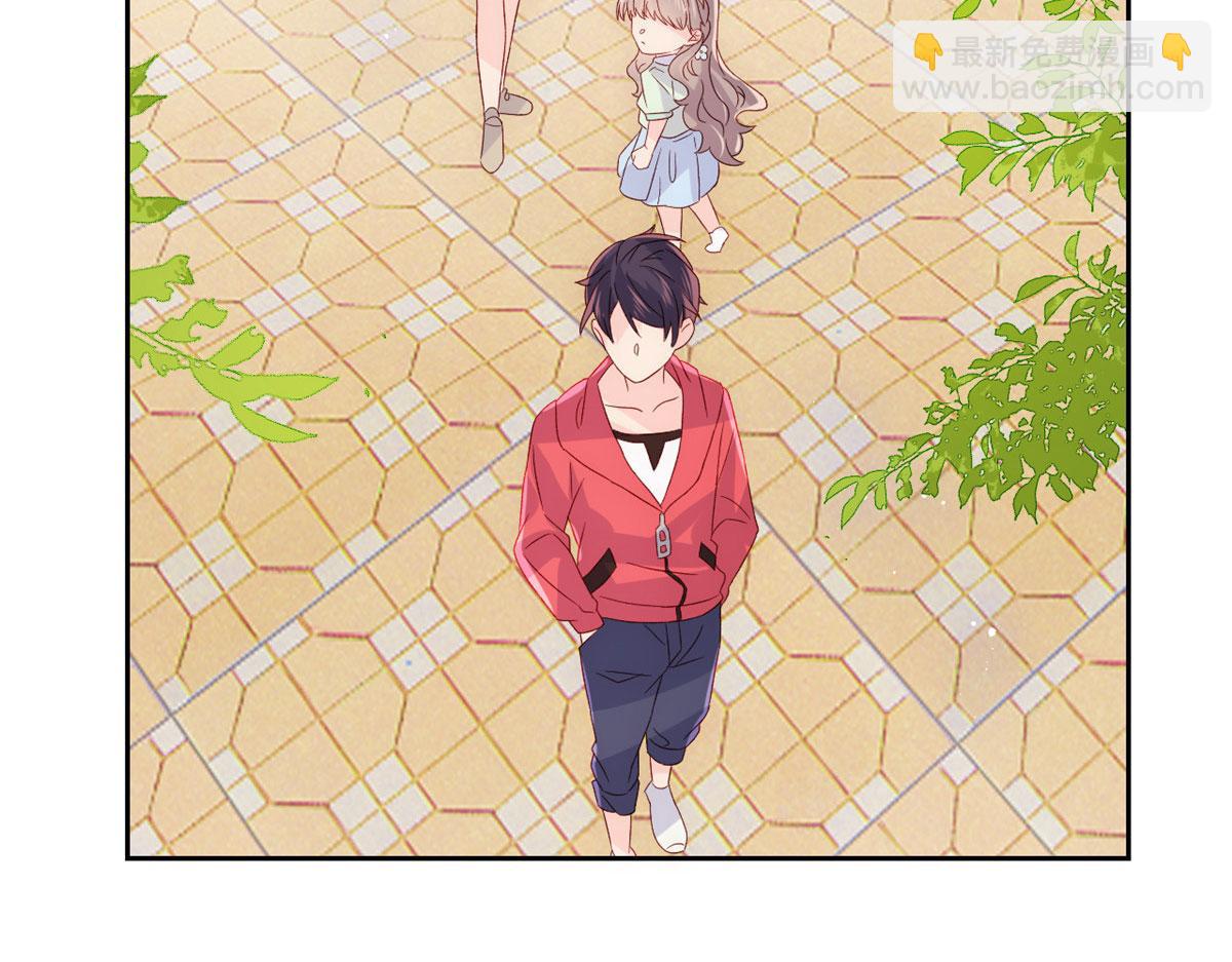 團寵大佬三歲半 - 第84話 刀子嘴豆腐心(3/4) - 4