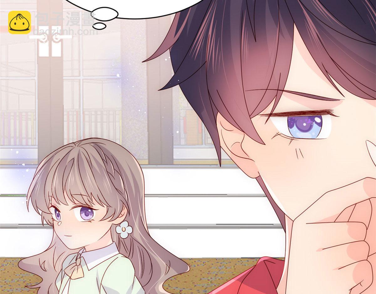 團寵大佬三歲半 - 第84話 刀子嘴豆腐心(3/4) - 7