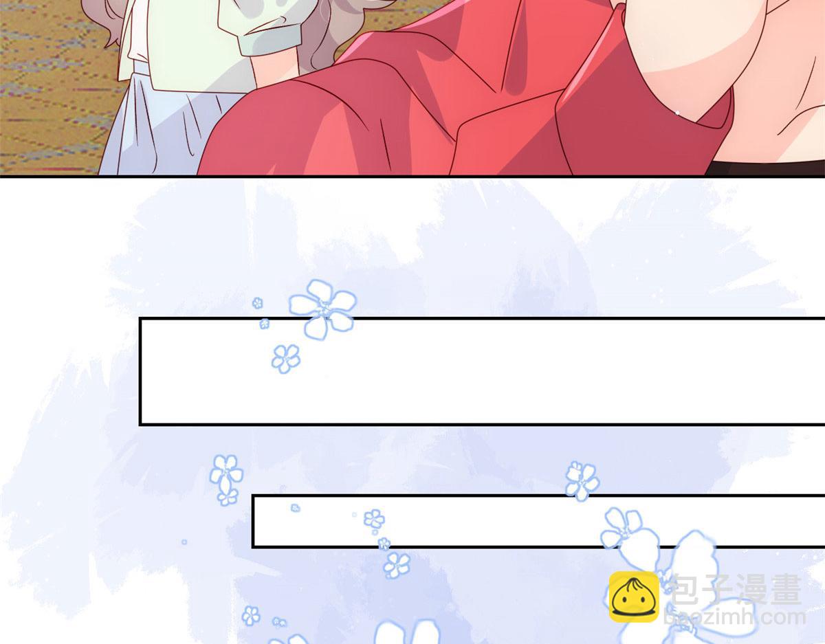 團寵大佬三歲半 - 第84話 刀子嘴豆腐心(3/4) - 8