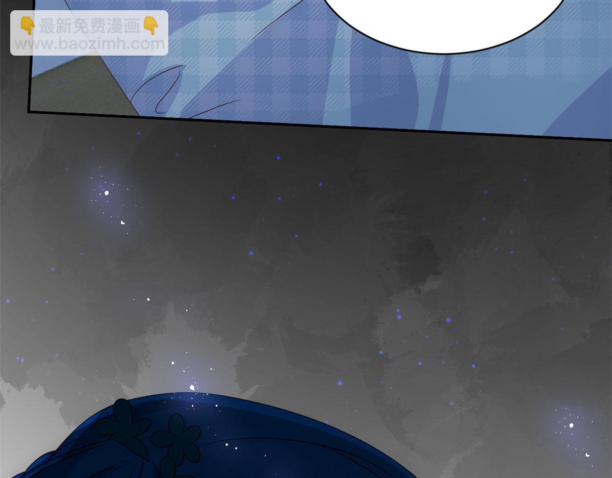 團寵大佬三歲半 - 第84話 刀子嘴豆腐心(3/4) - 8