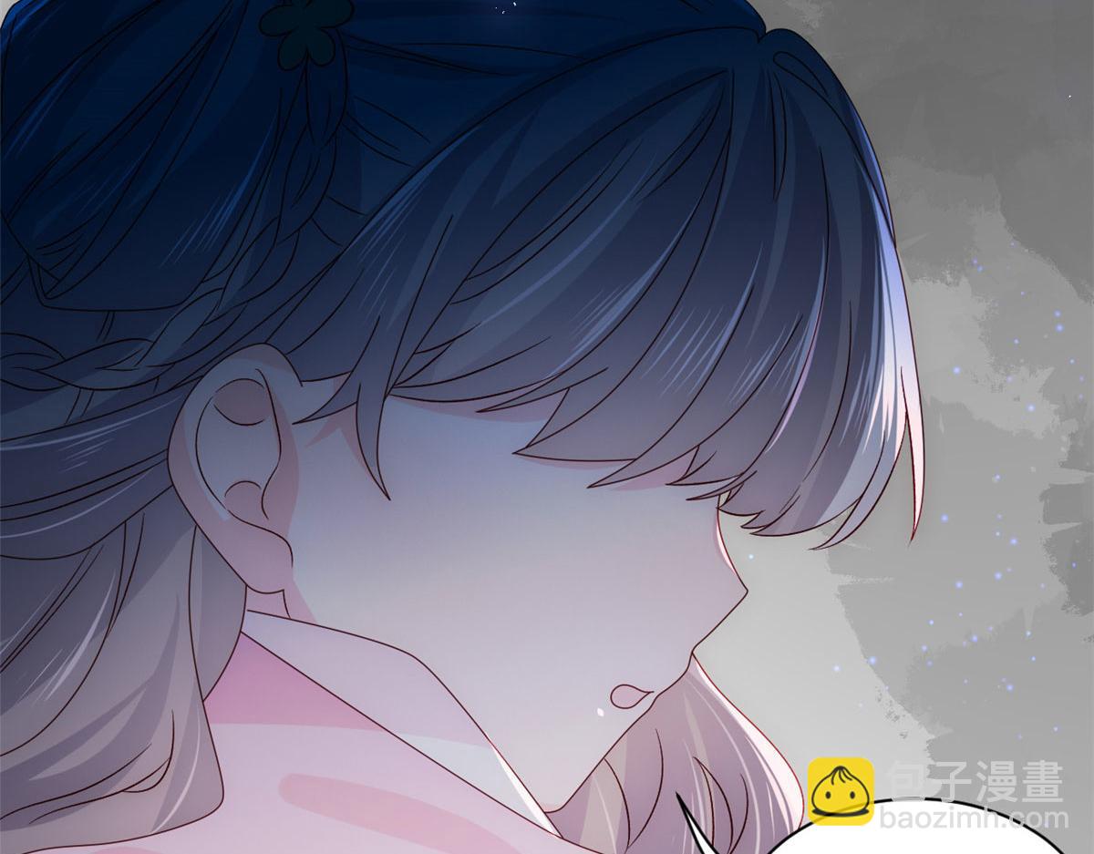 團寵大佬三歲半 - 第84話 刀子嘴豆腐心(3/4) - 1