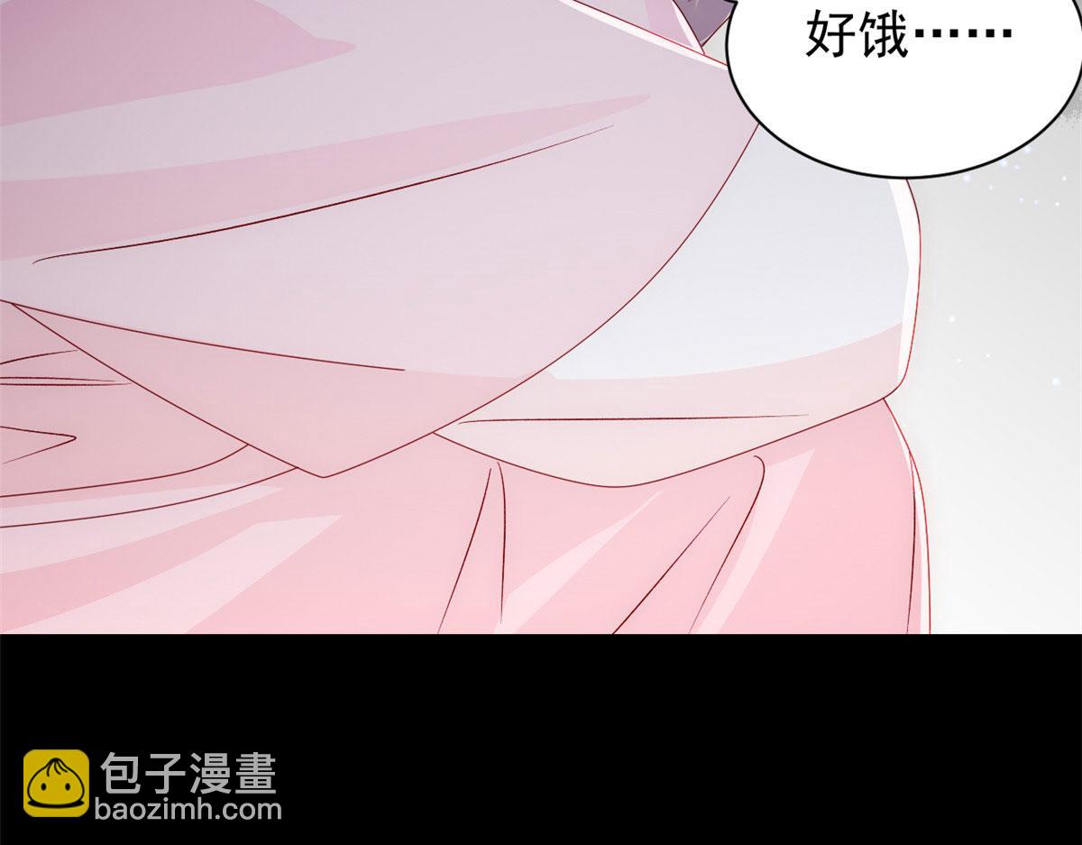 團寵大佬三歲半 - 第84話 刀子嘴豆腐心(3/4) - 3