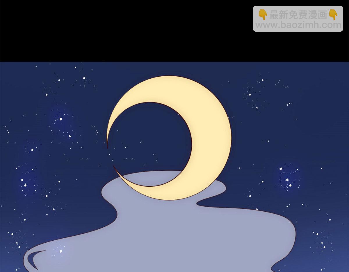 團寵大佬三歲半 - 第84話 刀子嘴豆腐心(3/4) - 4