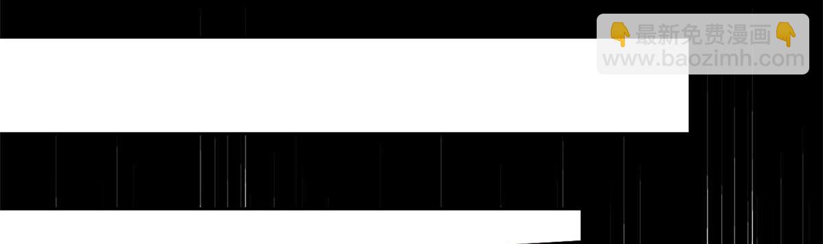 團寵大佬三歲半 - 第84話 刀子嘴豆腐心(3/4) - 6