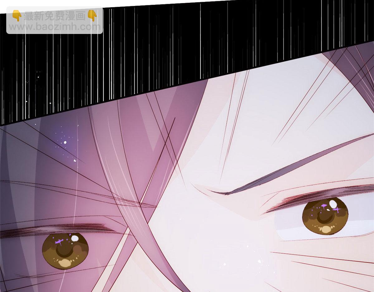 團寵大佬三歲半 - 第84話 刀子嘴豆腐心(4/4) - 2