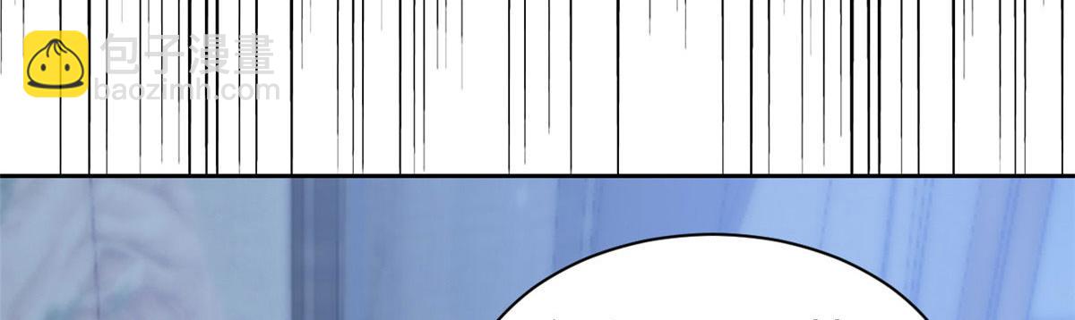 團寵大佬三歲半 - 第84話 刀子嘴豆腐心(4/4) - 1