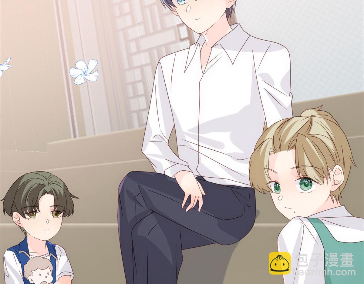 團寵大佬三歲半 - 第84話 刀子嘴豆腐心(1/4) - 1