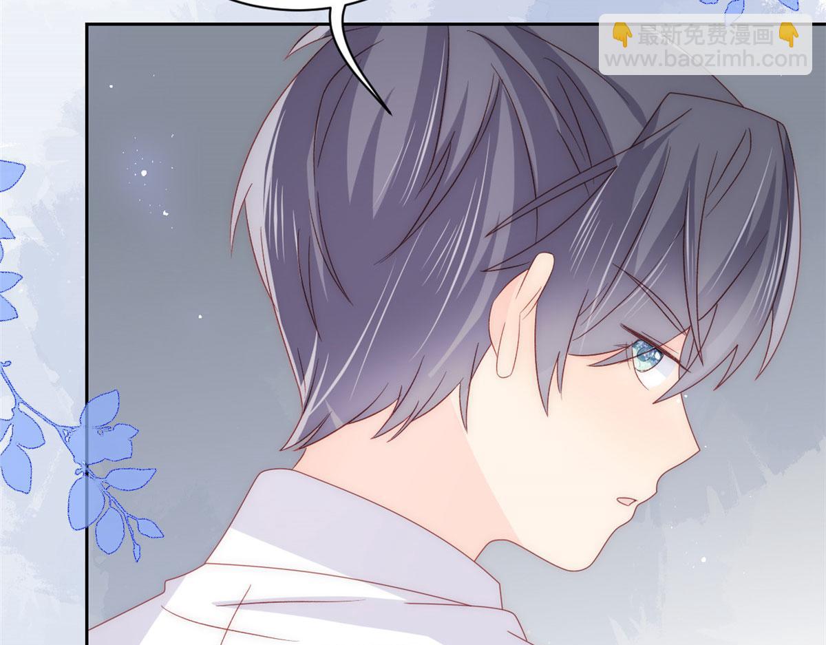 團寵大佬三歲半 - 第84話 刀子嘴豆腐心(2/4) - 8