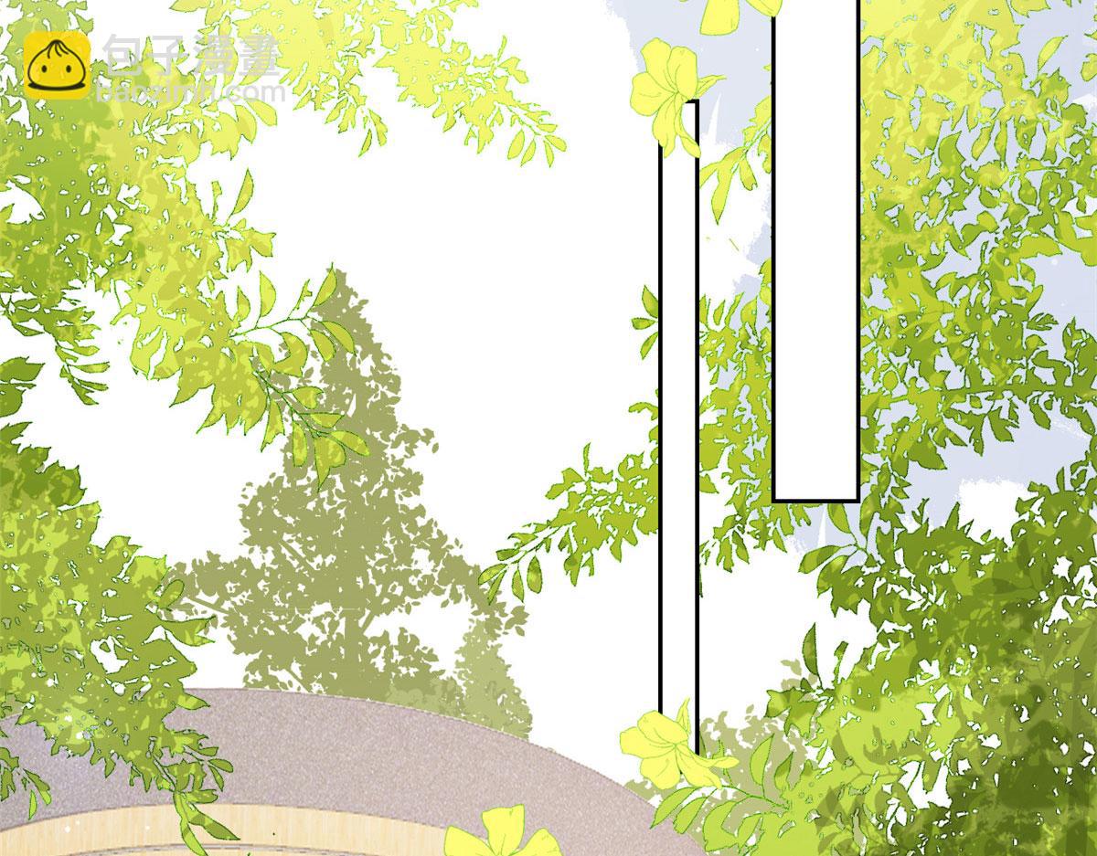 團寵大佬三歲半 - 第84話 刀子嘴豆腐心(2/4) - 3