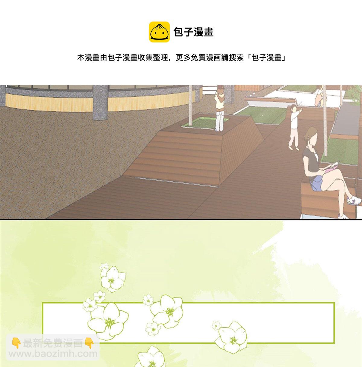 團寵大佬三歲半 - 第84話 刀子嘴豆腐心(2/4) - 6