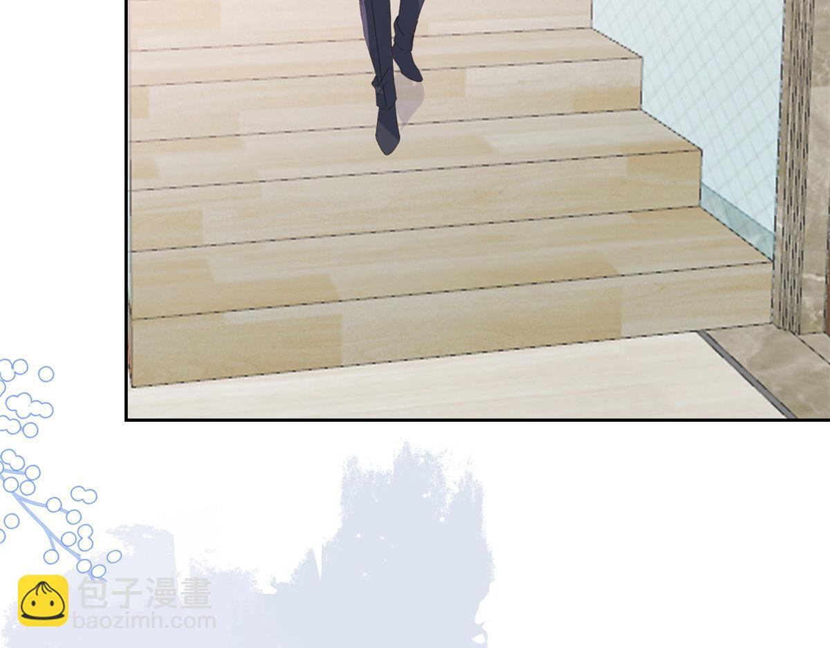 團寵大佬三歲半 - 第84話 刀子嘴豆腐心(1/4) - 8