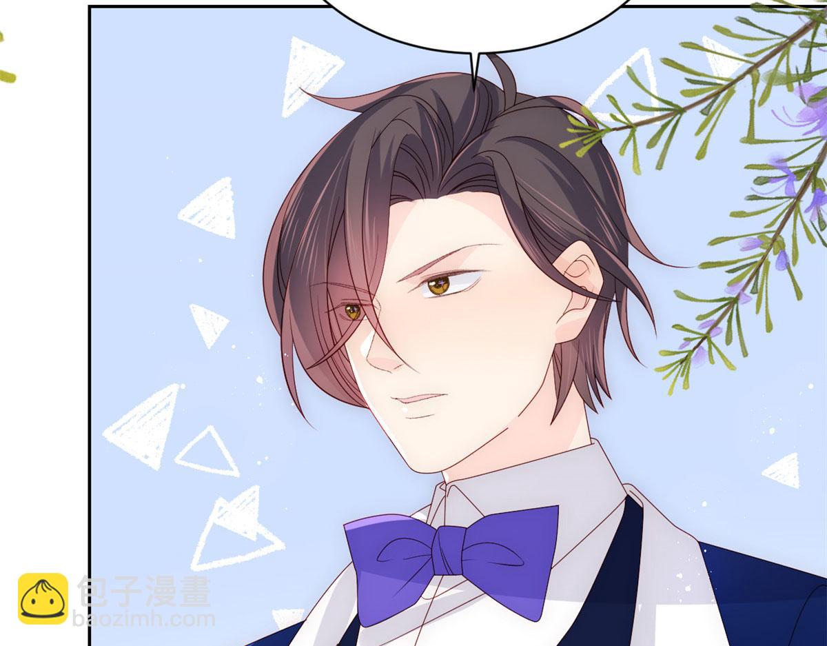 團寵大佬三歲半 - 第84話 刀子嘴豆腐心(2/4) - 8