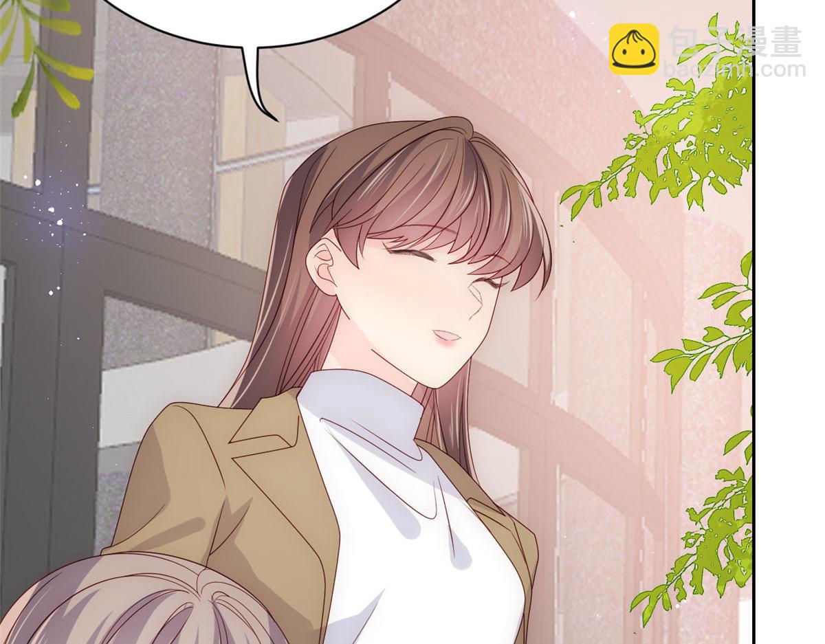 團寵大佬三歲半 - 第84話 刀子嘴豆腐心(2/4) - 3