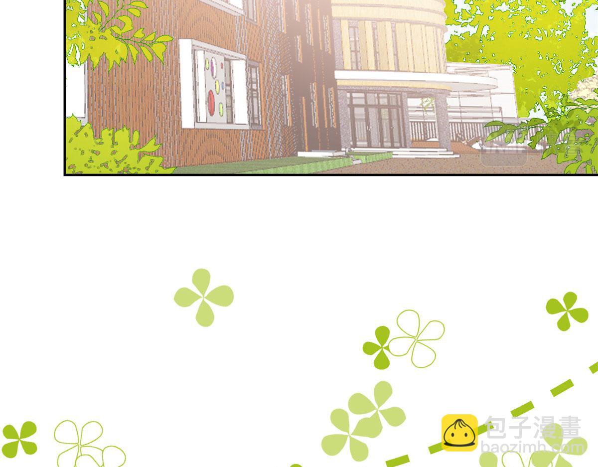 團寵大佬三歲半 - 第84話 刀子嘴豆腐心(2/4) - 3