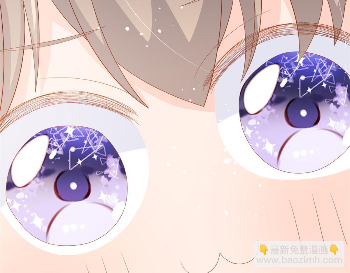 團寵大佬三歲半 - 第86話 超級土豪出沒！(3/3) - 6