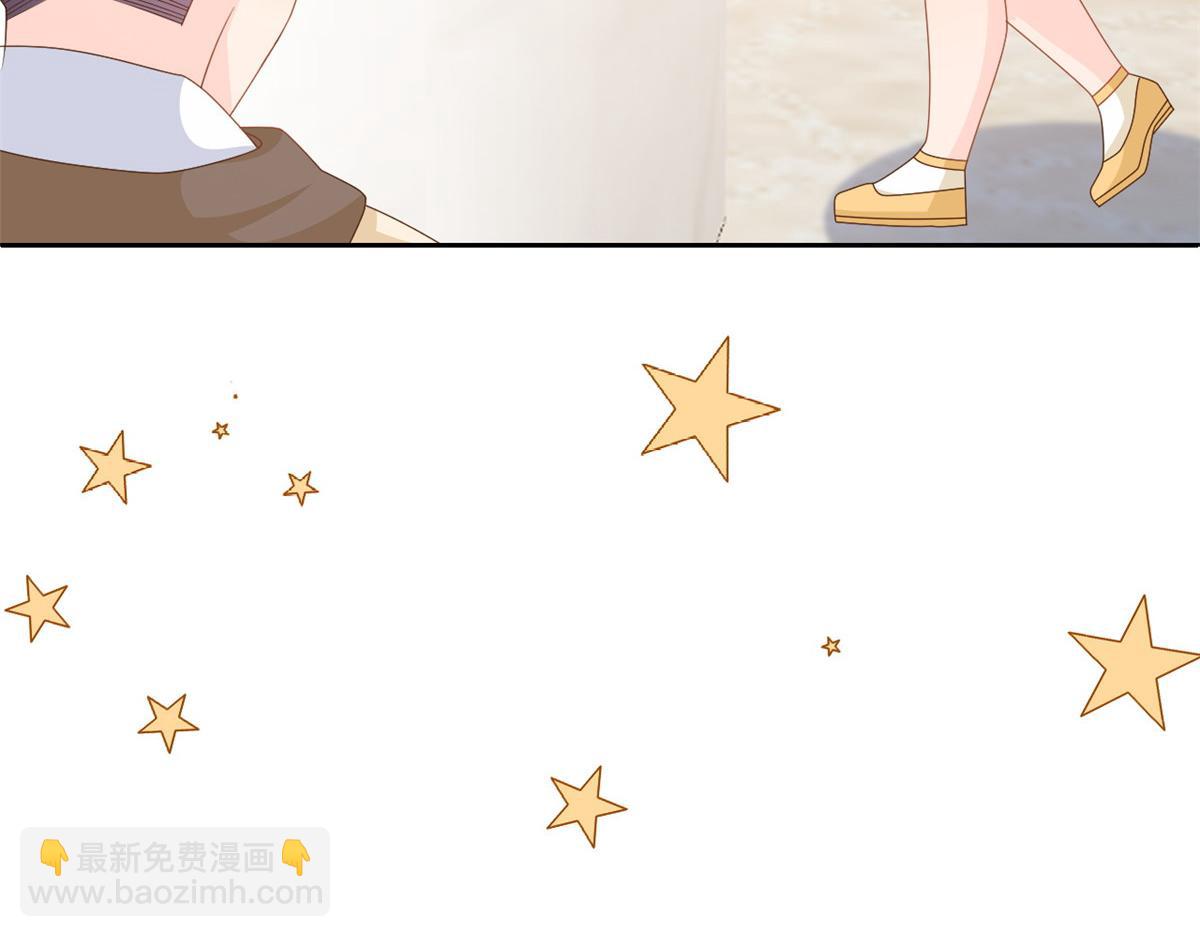 團寵大佬三歲半 - 第86話 超級土豪出沒！(3/3) - 3