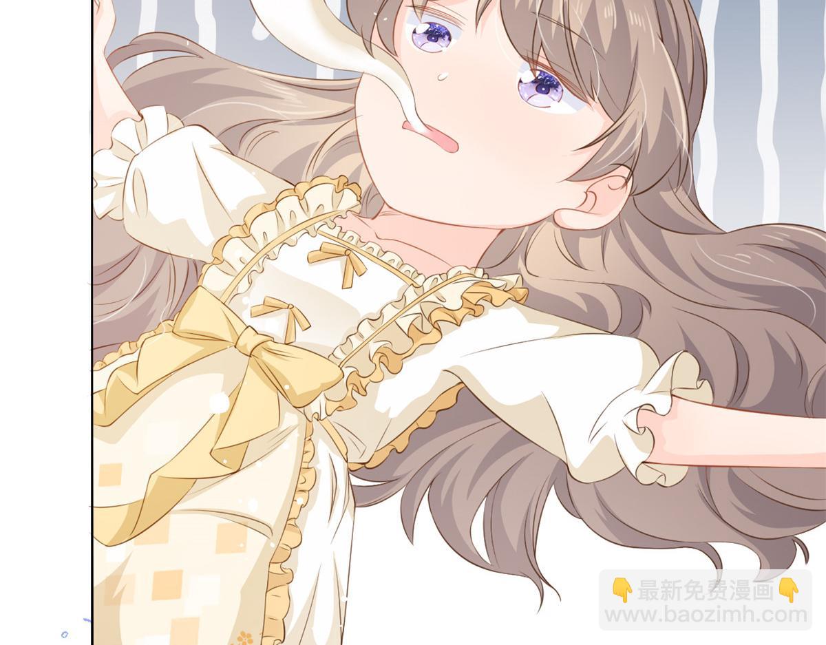 團寵大佬三歲半 - 第86話 超級土豪出沒！(1/3) - 7