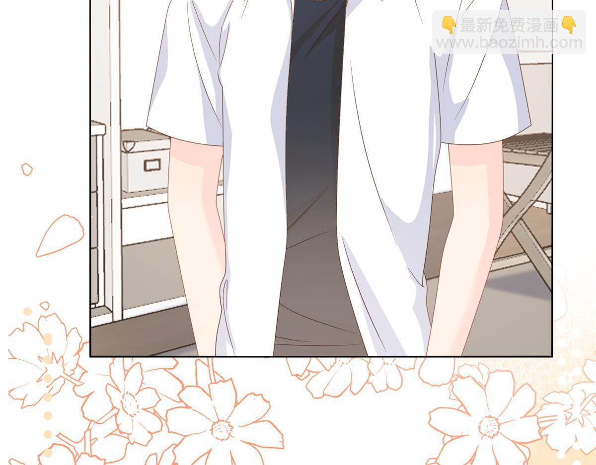 團寵大佬三歲半 - 第86話 超級土豪出沒！(2/3) - 5