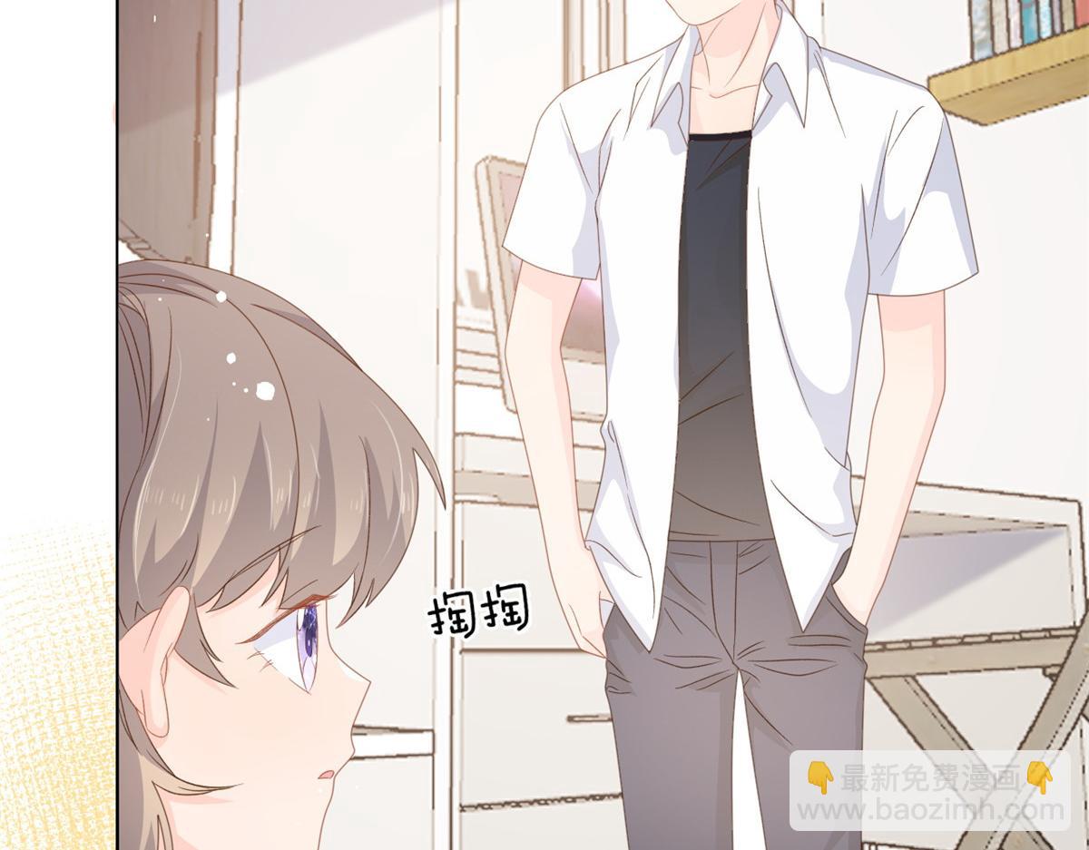 團寵大佬三歲半 - 第86話 超級土豪出沒！(2/3) - 3