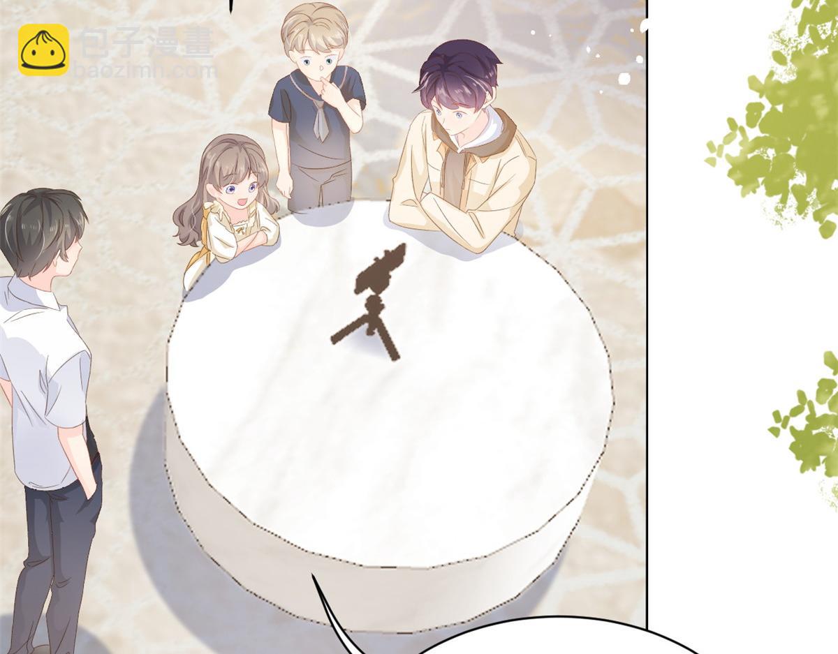 團寵大佬三歲半 - 第86話 超級土豪出沒！(2/3) - 6