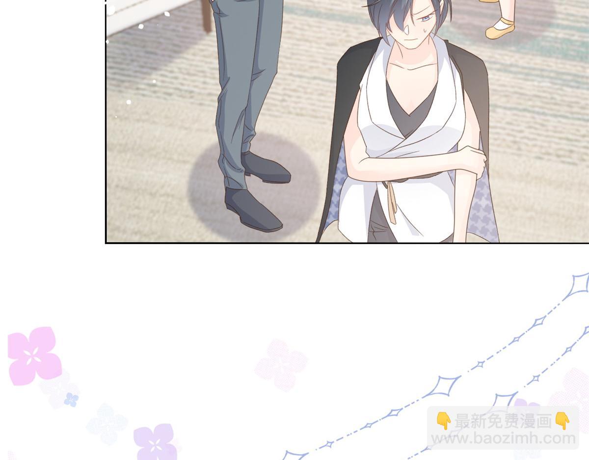 團寵大佬三歲半 - 第90話 一本正經的騙人(3/3) - 1