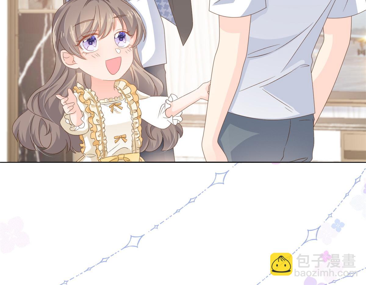 團寵大佬三歲半 - 第90話 一本正經的騙人(1/3) - 5