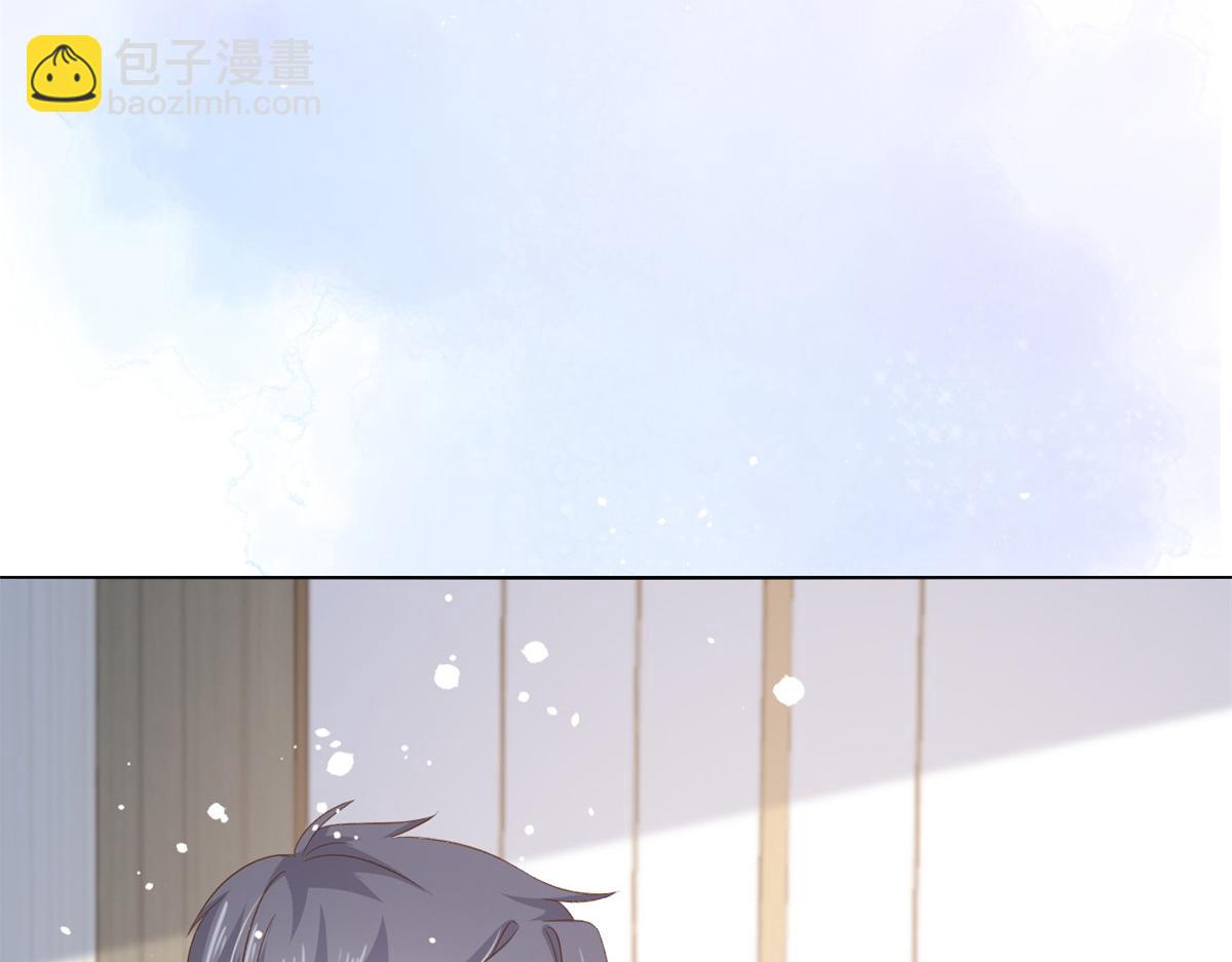 團寵大佬三歲半 - 第90話 一本正經的騙人(1/3) - 3