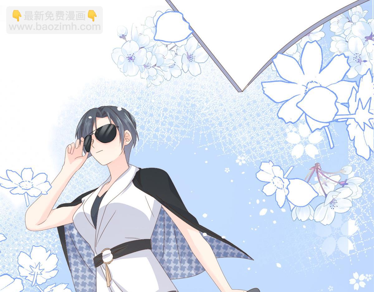 團寵大佬三歲半 - 第90話 一本正經的騙人(2/3) - 7