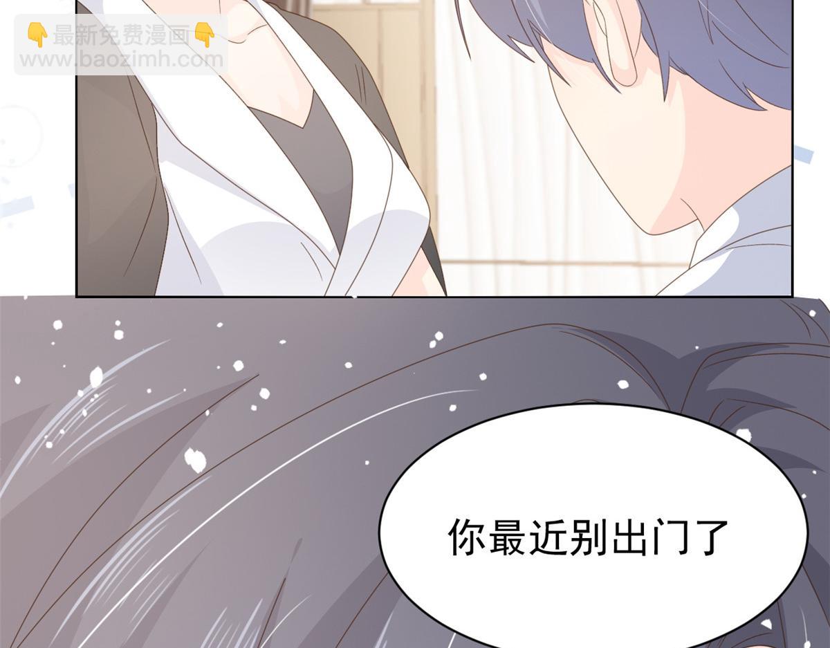 團寵大佬三歲半 - 第90話 一本正經的騙人(2/3) - 8