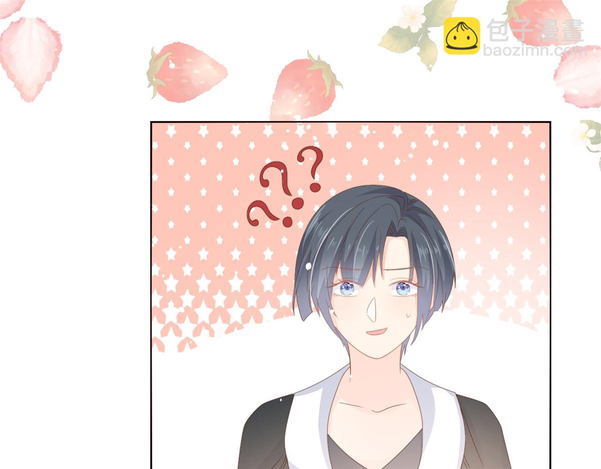 團寵大佬三歲半 - 第90話 一本正經的騙人(2/3) - 5