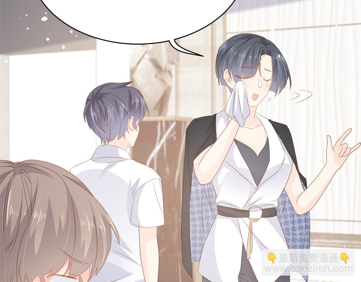 團寵大佬三歲半 - 第90話 一本正經的騙人(2/3) - 3