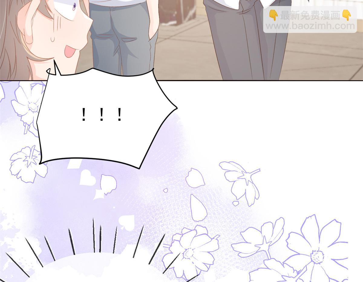 團寵大佬三歲半 - 第90話 一本正經的騙人(2/3) - 4