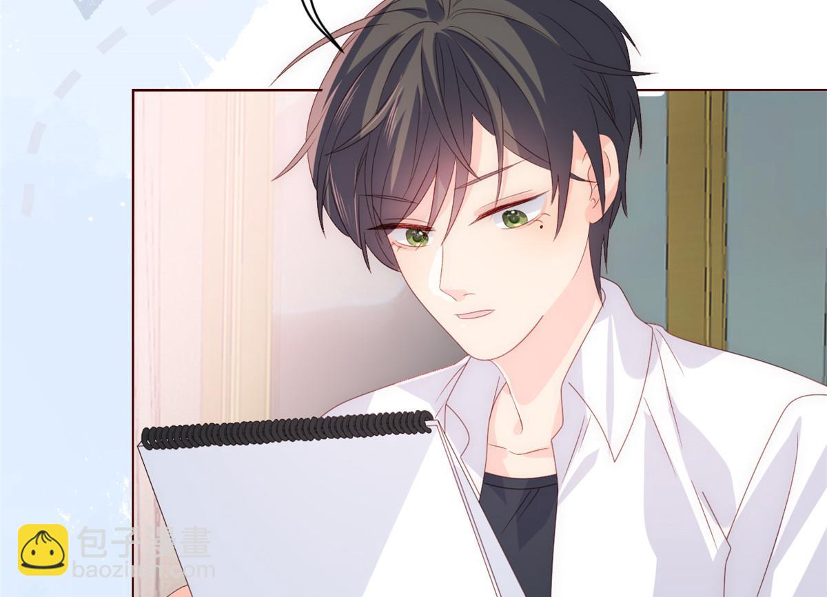 團寵大佬三歲半 - 第92話 厲家最重要的女人(1/3) - 1