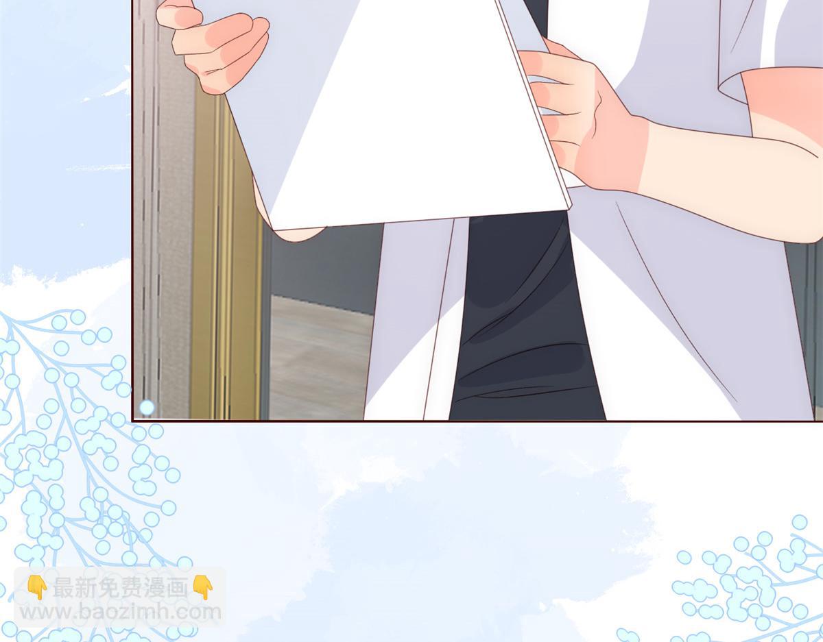 團寵大佬三歲半 - 第92話 厲家最重要的女人(1/3) - 2