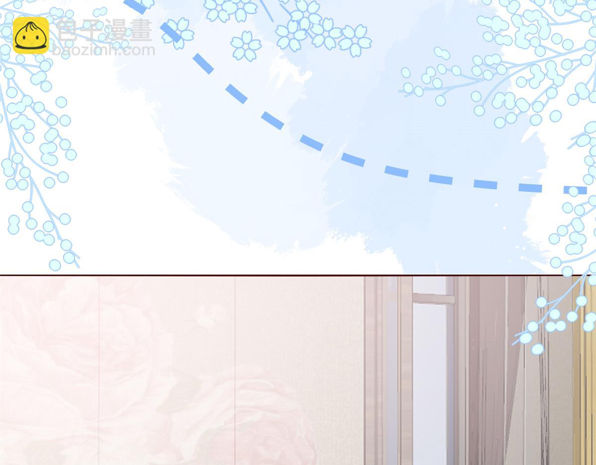 團寵大佬三歲半 - 第92話 厲家最重要的女人(1/3) - 5