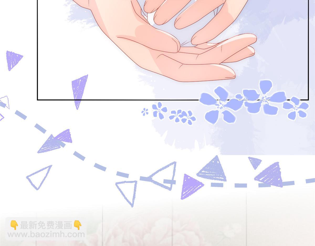 團寵大佬三歲半 - 第92話 厲家最重要的女人(1/3) - 4