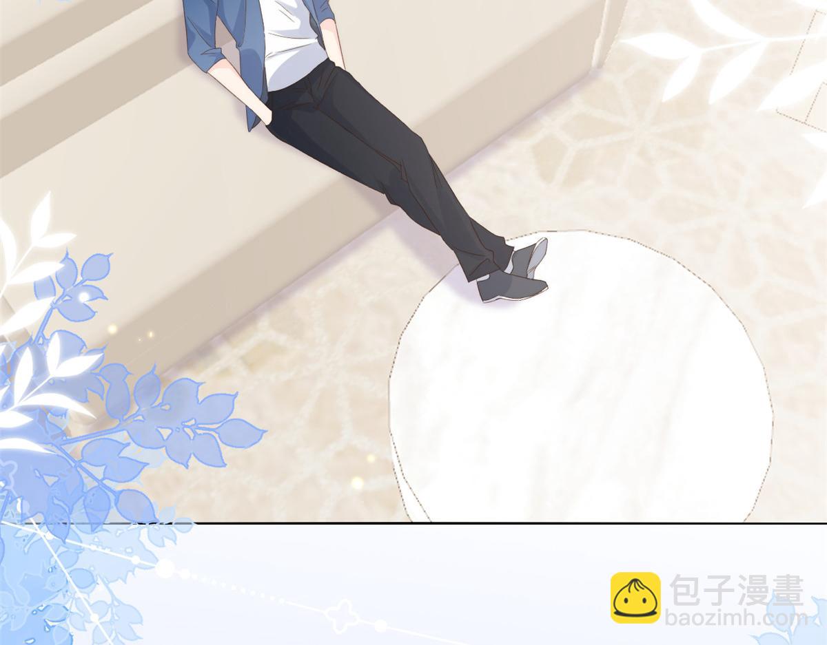 團寵大佬三歲半 - 第94話 她有預知未來的能力？(2/3) - 6