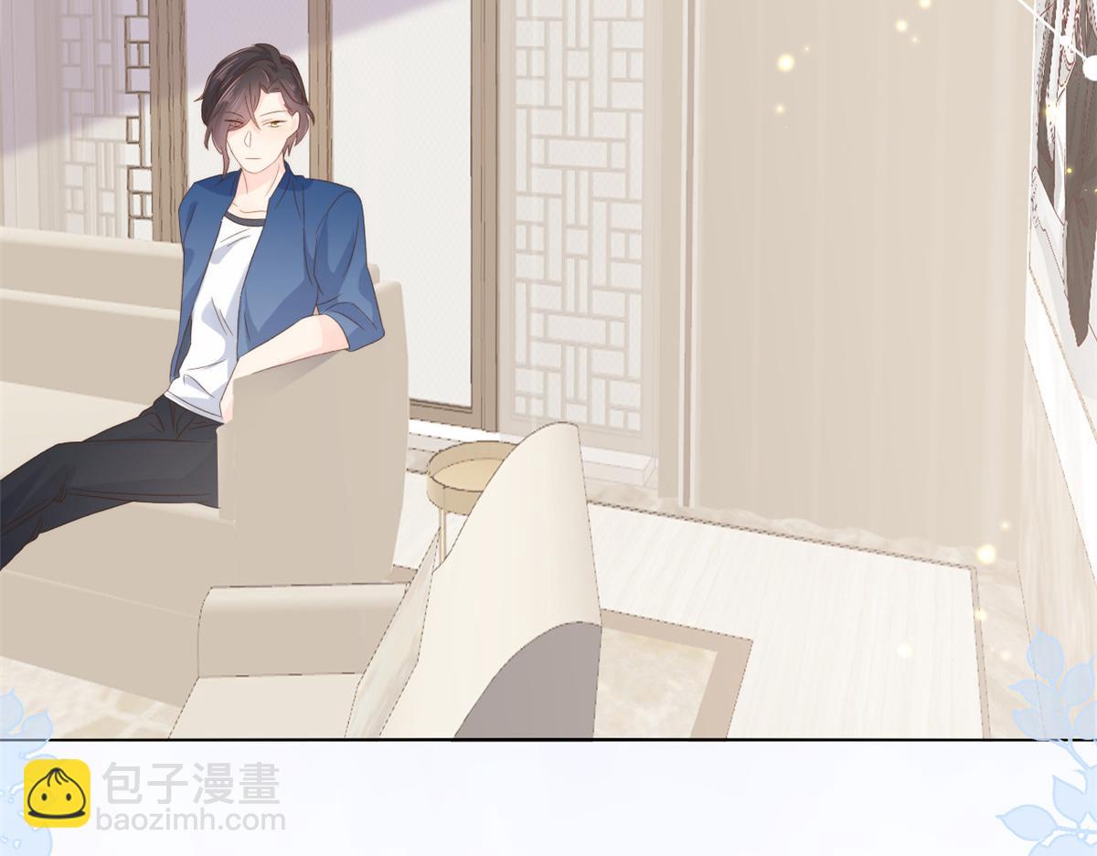 團寵大佬三歲半 - 第94話 她有預知未來的能力？(3/3) - 7