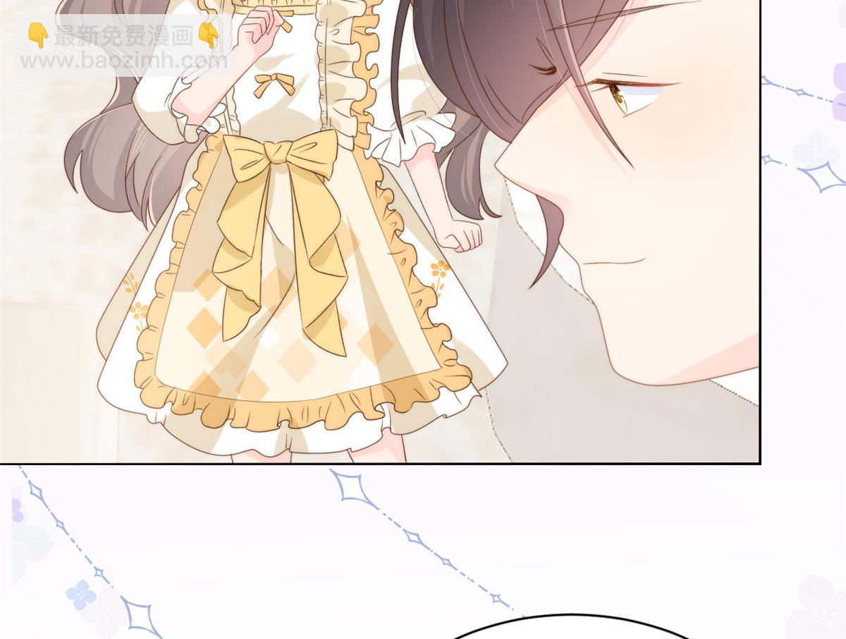 團寵大佬三歲半 - 第94話 她有預知未來的能力？(3/3) - 2