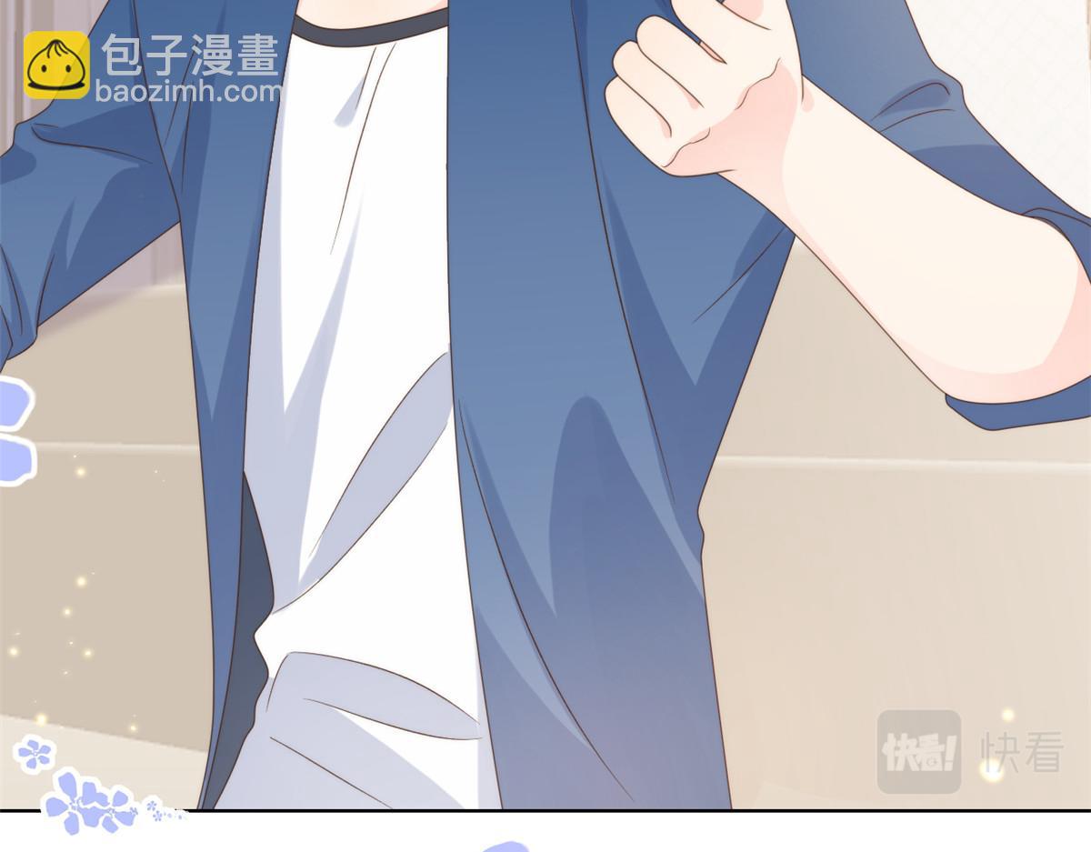 團寵大佬三歲半 - 第94話 她有預知未來的能力？(3/3) - 4