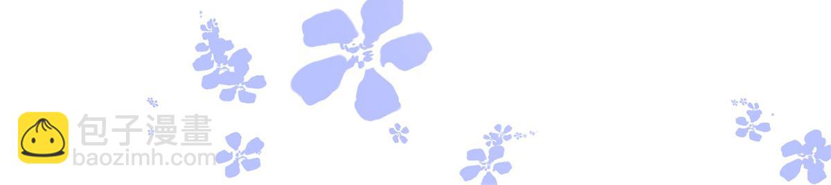 團寵大佬三歲半 - 第94話 她有預知未來的能力？(3/3) - 5