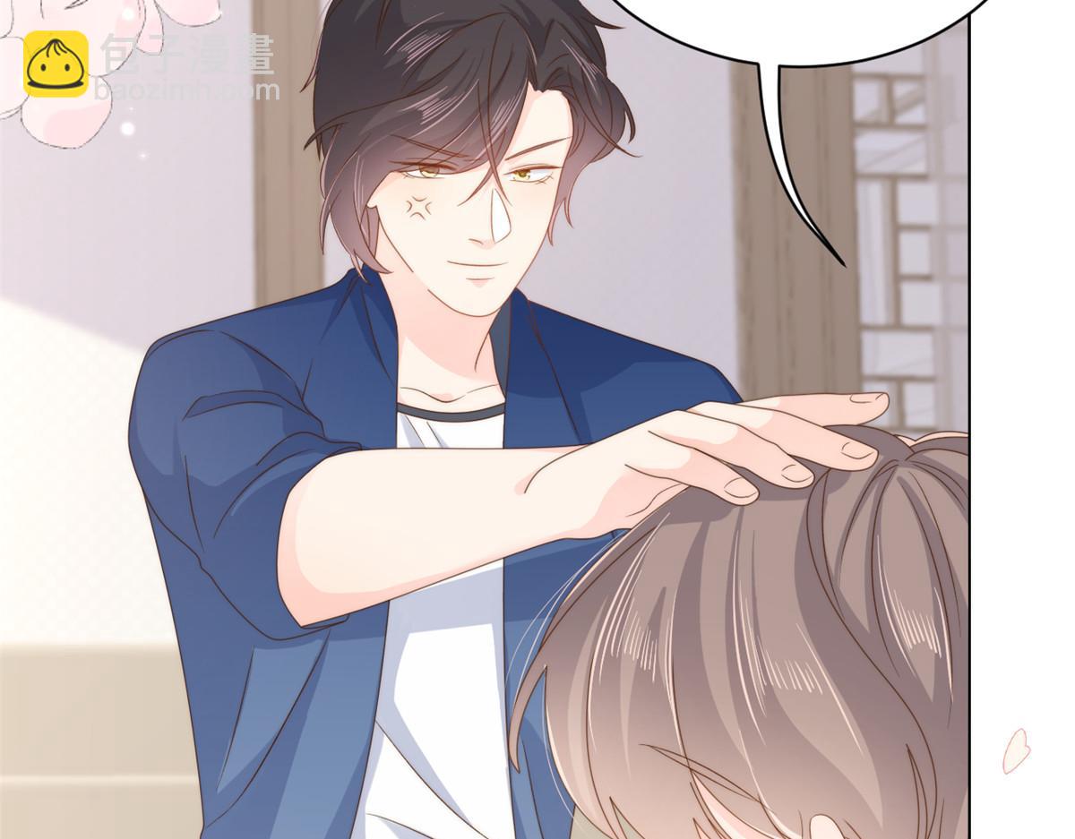 團寵大佬三歲半 - 第94話 她有預知未來的能力？(3/3) - 7