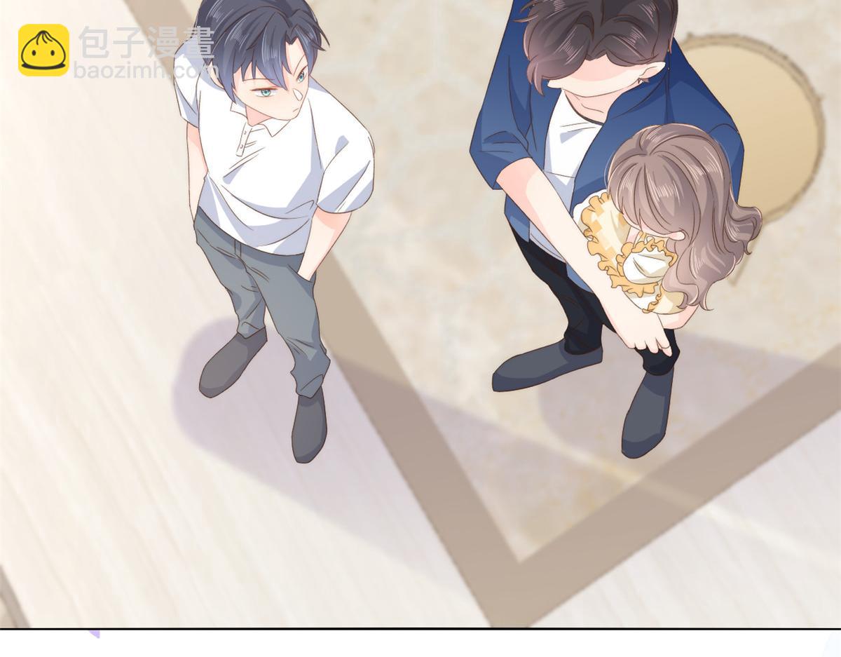 團寵大佬三歲半 - 第94話 她有預知未來的能力？(3/3) - 7